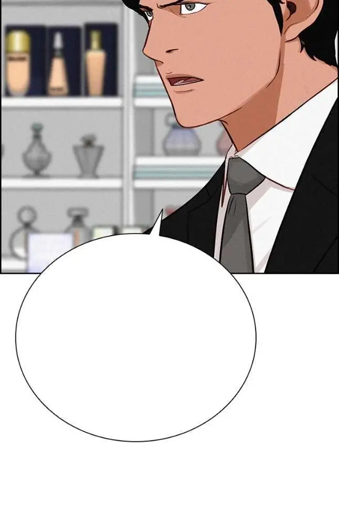 Read Lord of Money Fr Manga Online