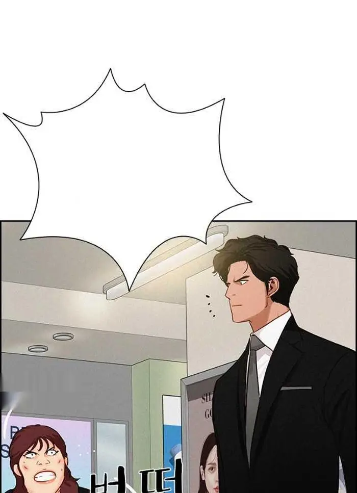 Read Lord of Money Fr Manga Online