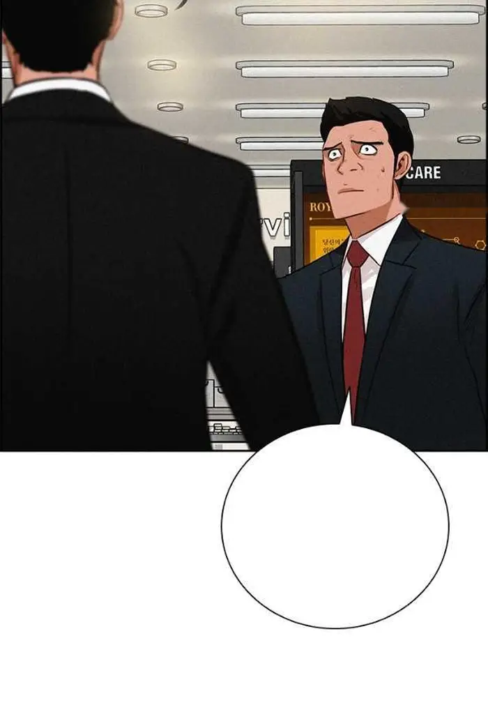 Read Lord of Money Fr Manga Online