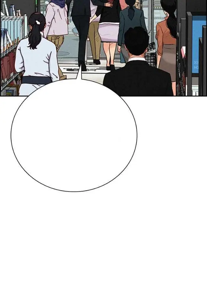 Read Lord of Money Fr Manga Online