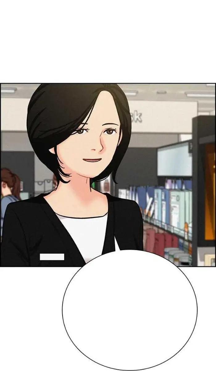 Read Lord of Money Fr Manga Online