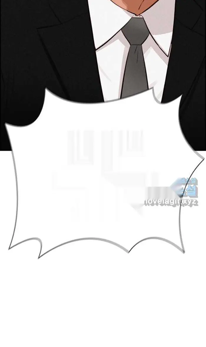 Read Lord of Money Fr Manga Online