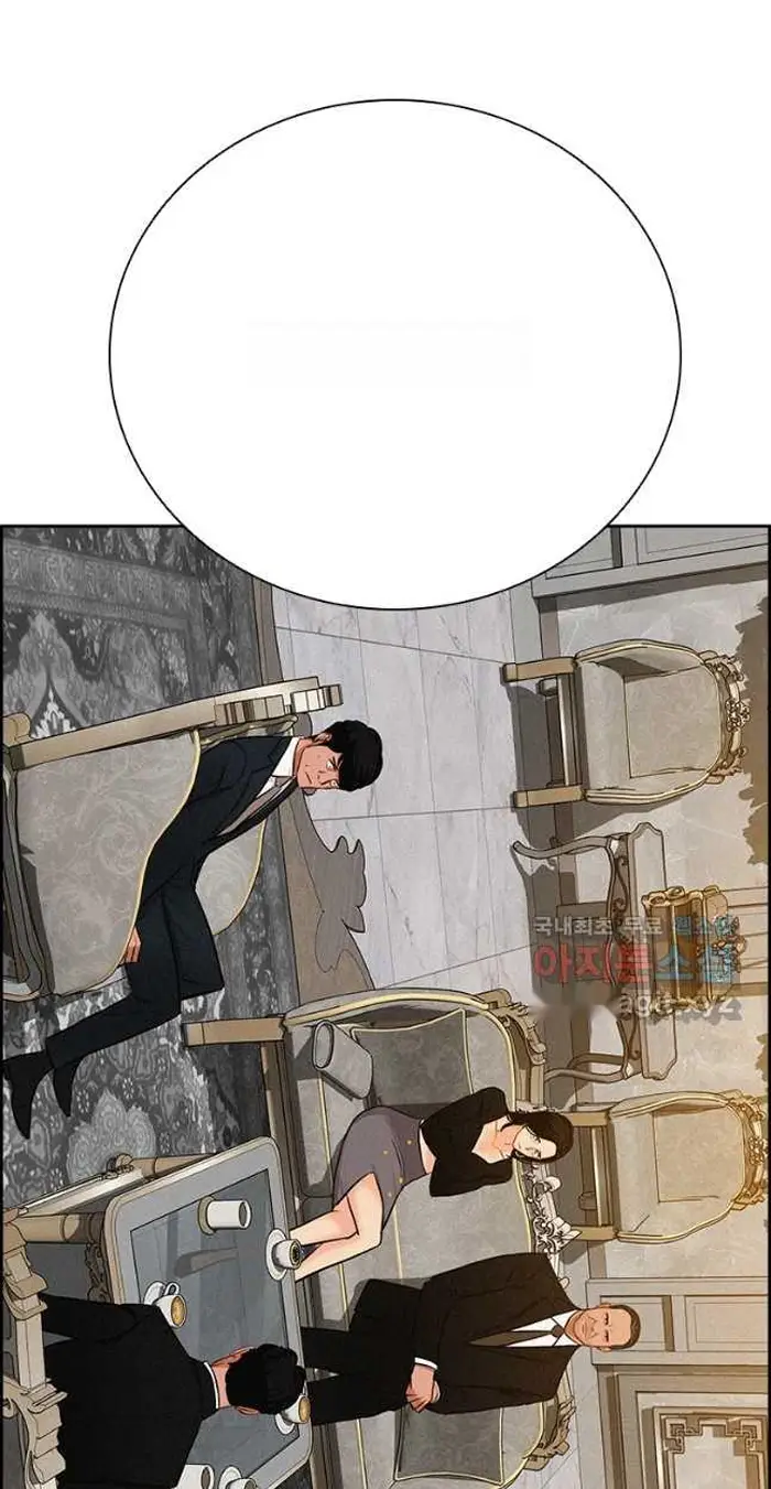 Read Lord of Money Fr Manga Online