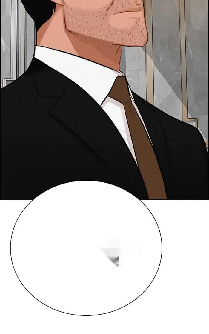 Read Lord of Money Fr Manga Online