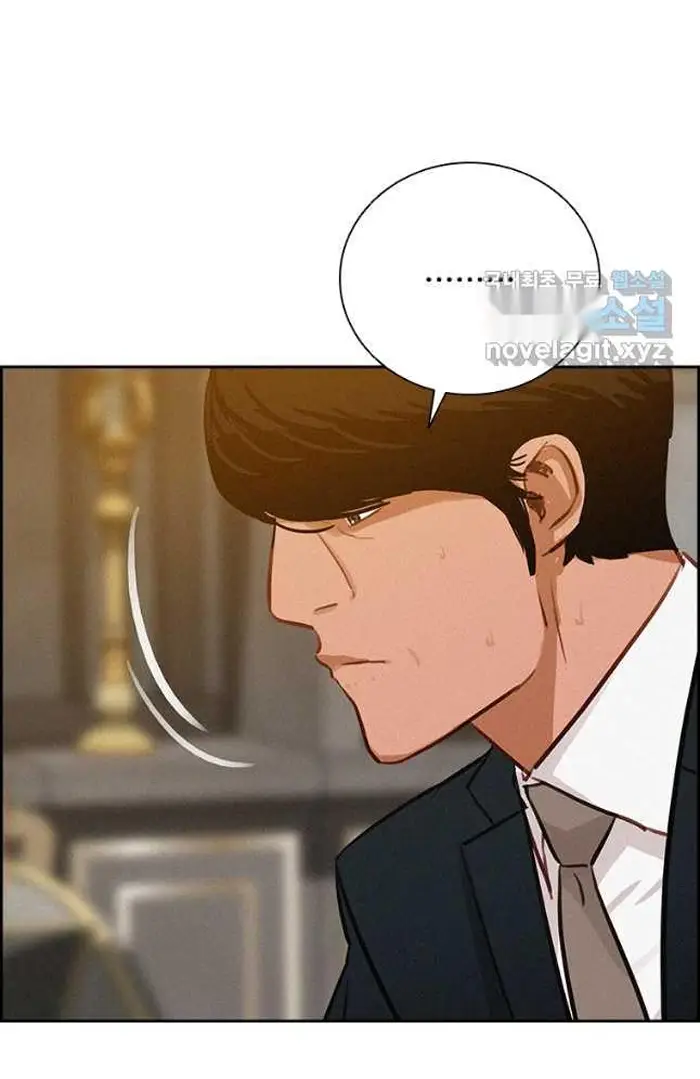 Read Lord of Money Fr Manga Online