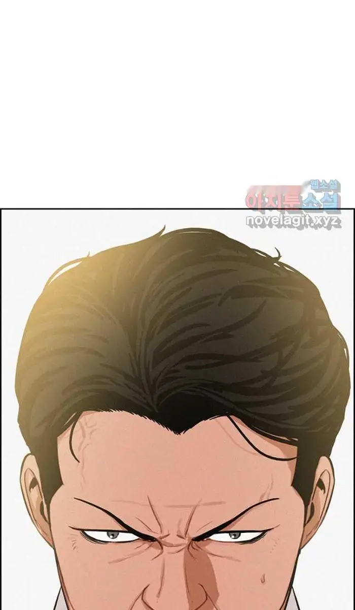 Read Lord of Money Fr Manga Online