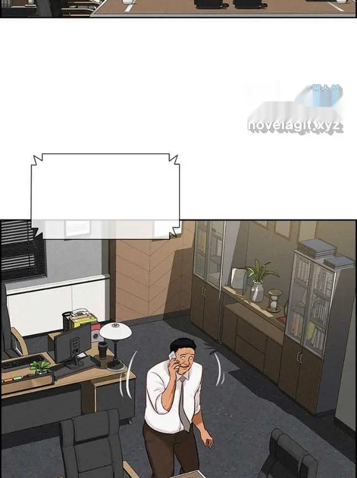 Read Lord of Money Fr Manga Online