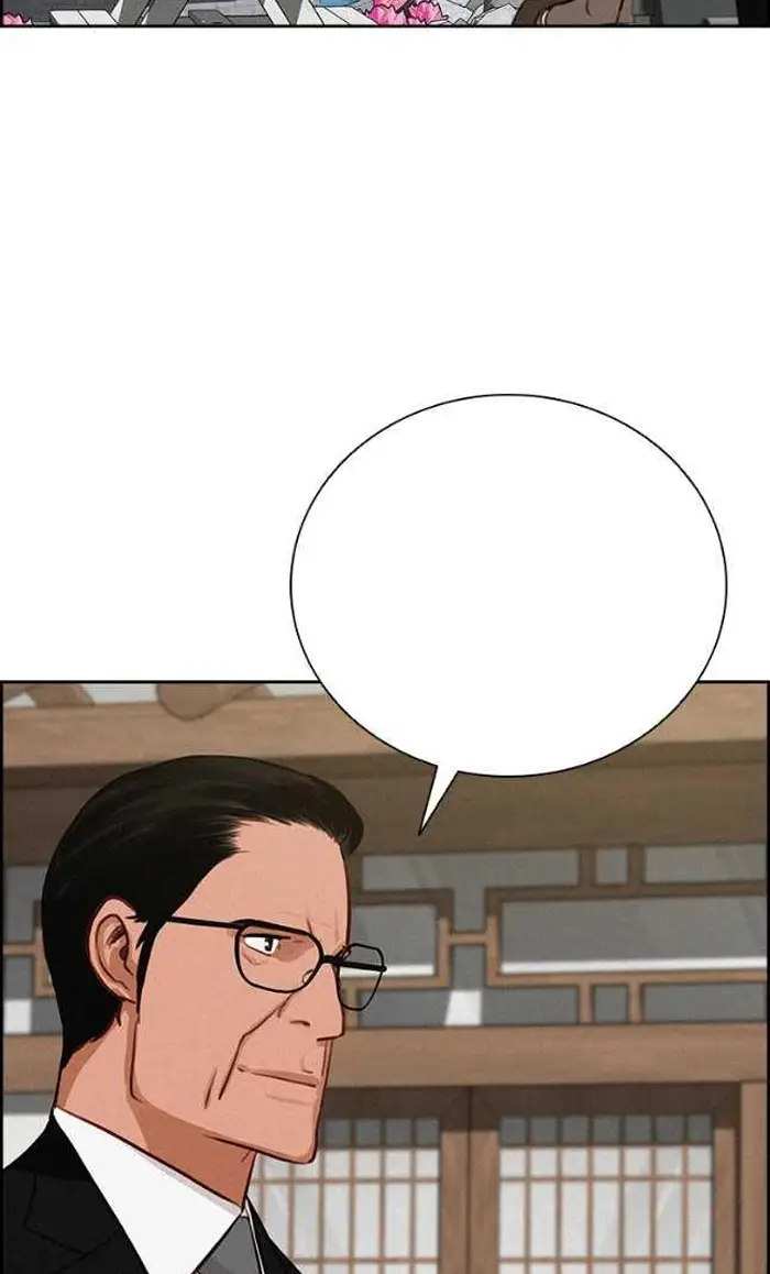 Read Lord of Money Fr Manga Online