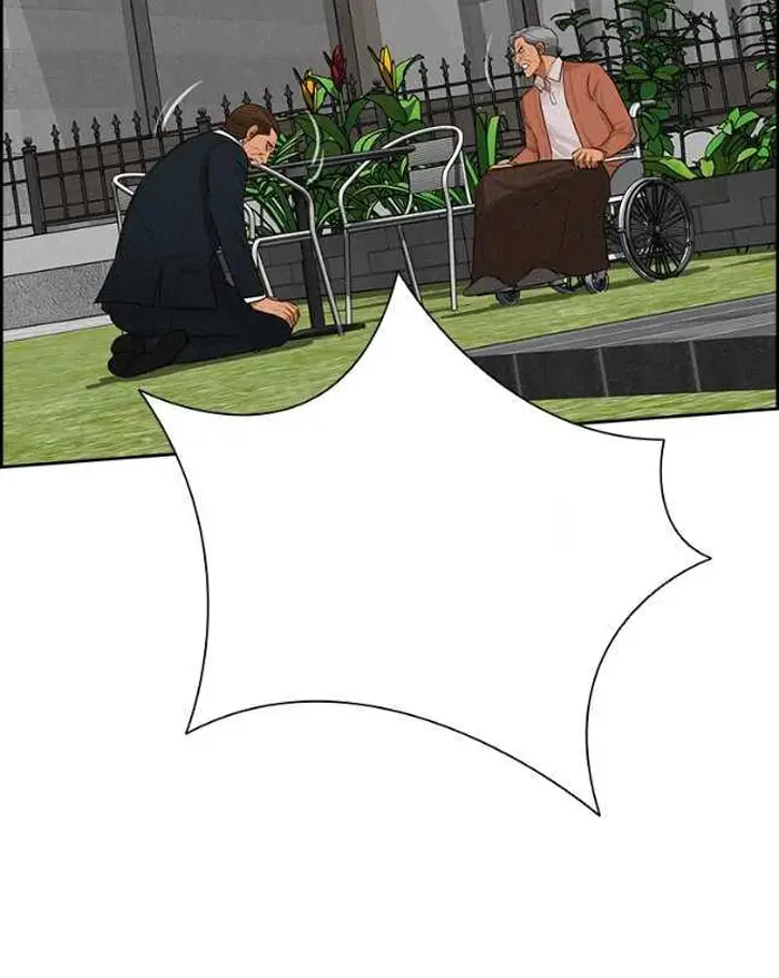 Read Lord of Money Fr Manga Online
