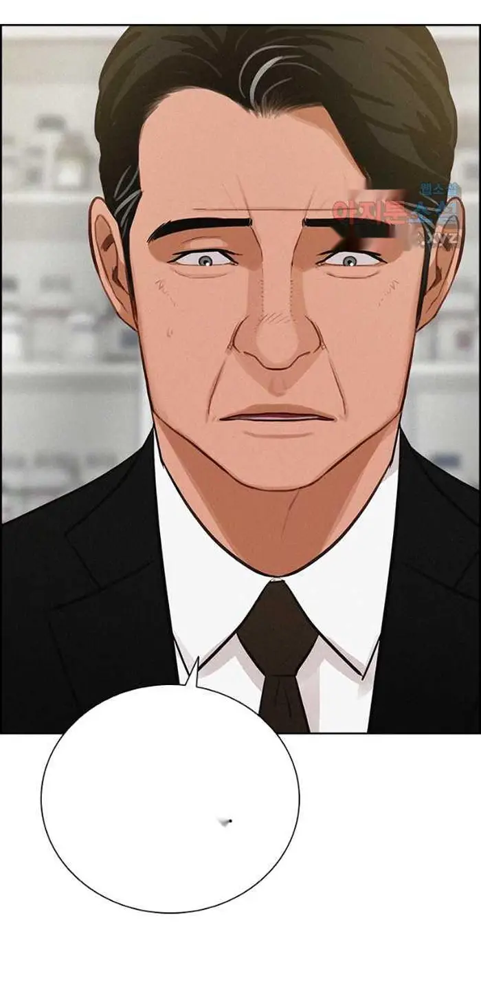 Read Lord of Money Fr Manga Online