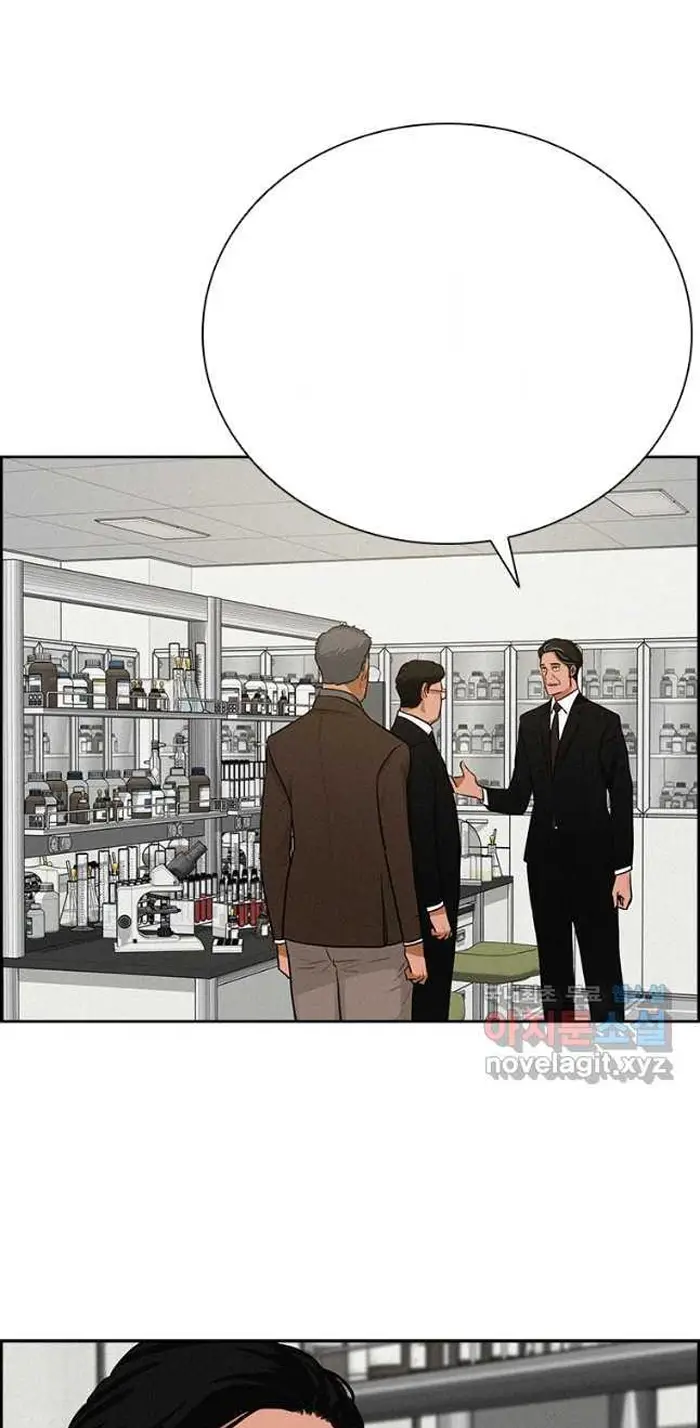 Read Lord of Money Fr Manga Online