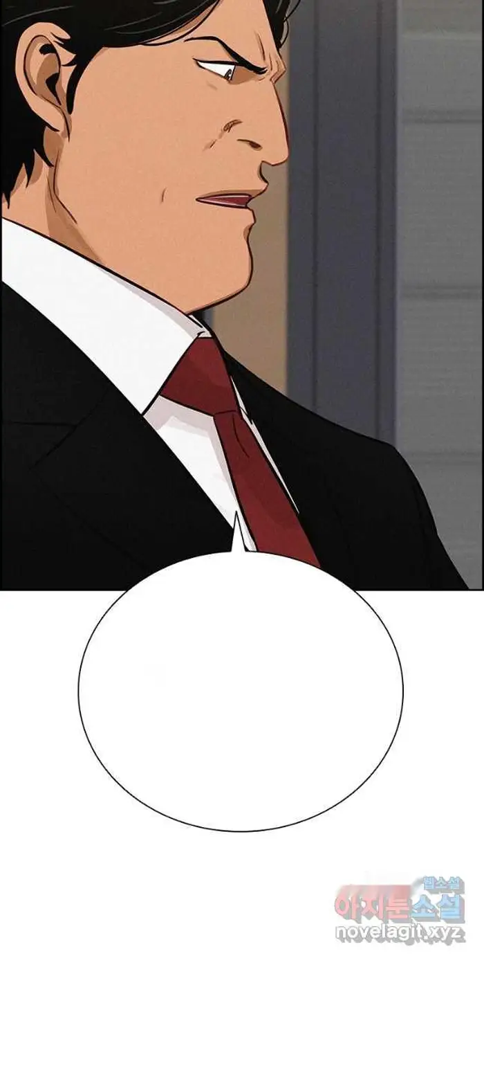 Read Lord of Money Fr Manga Online