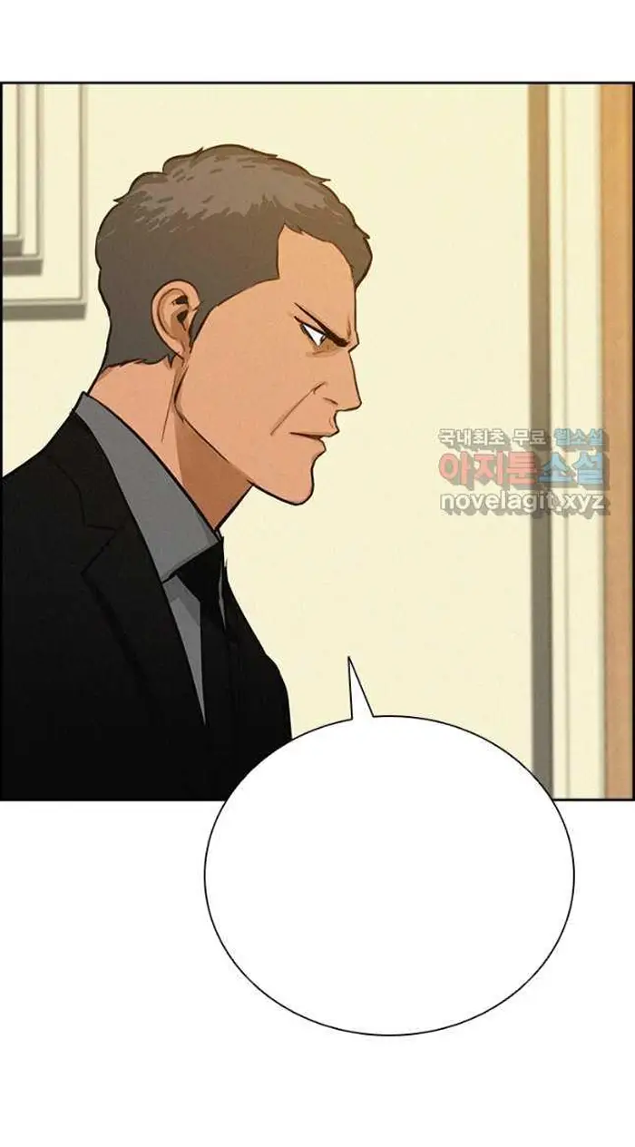 Read Lord of Money Fr Manga Online