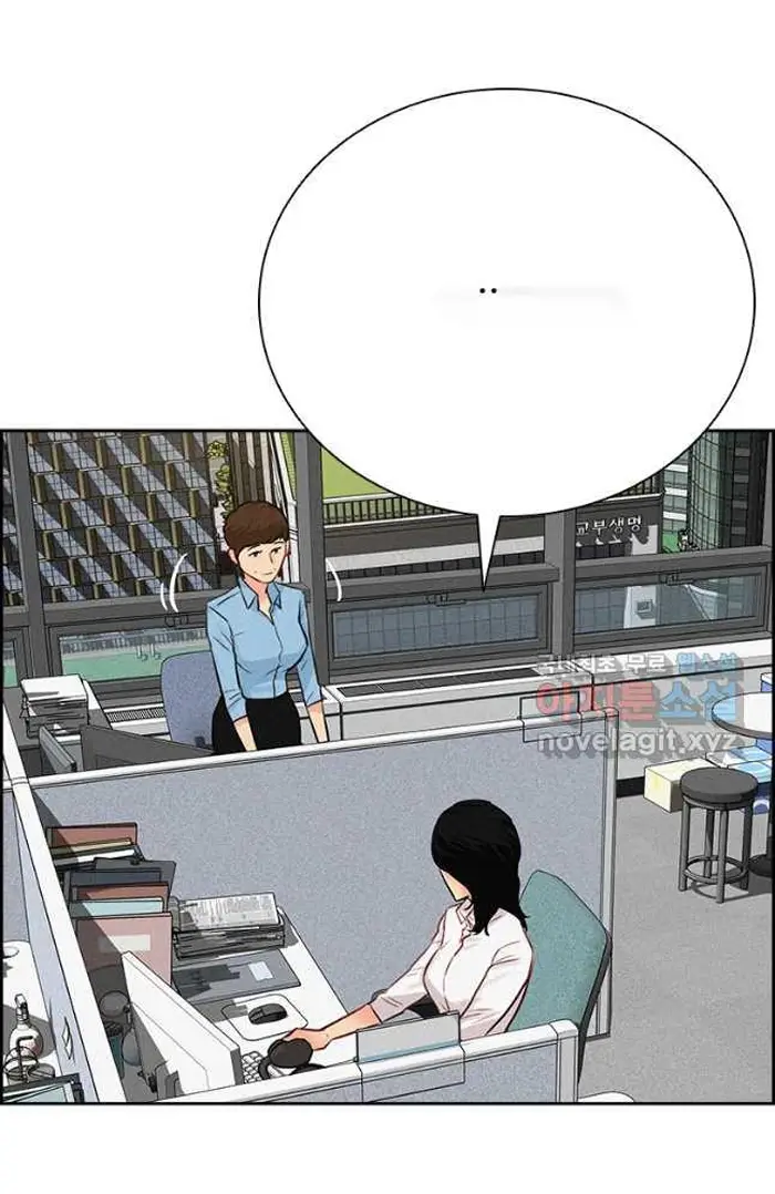 Read Lord of Money Fr Manga Online