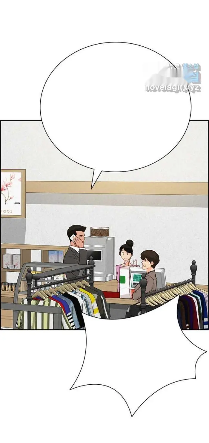 Read Lord of Money Fr Manga Online
