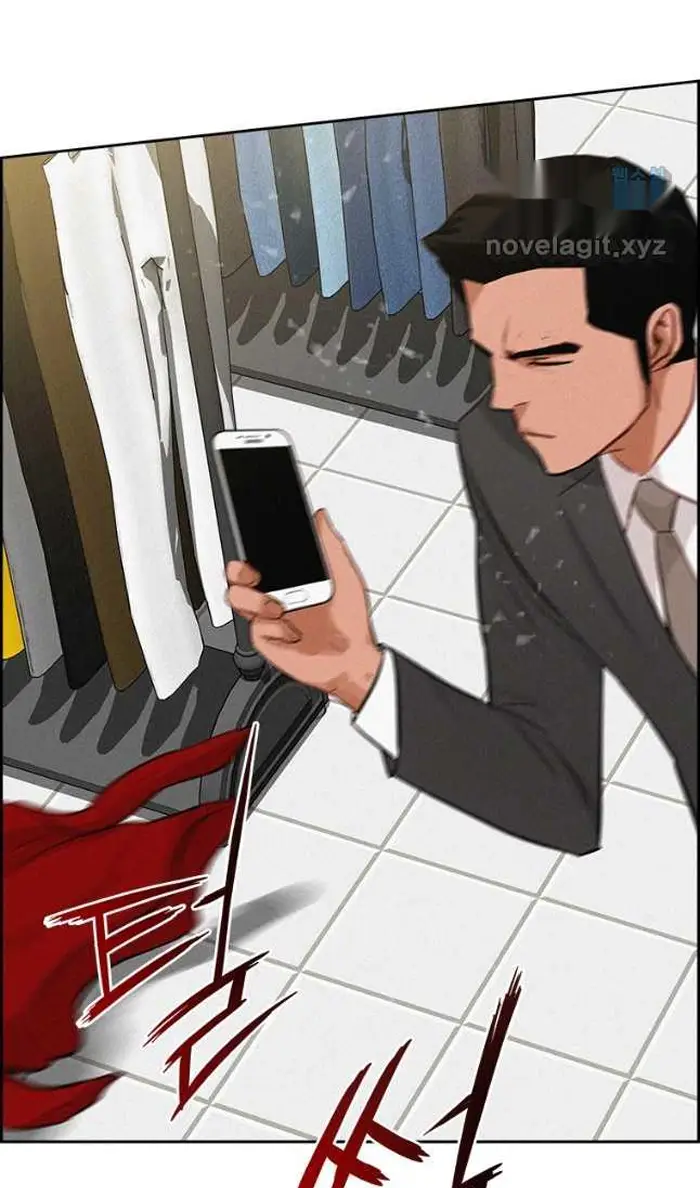 Read Lord of Money Fr Manga Online
