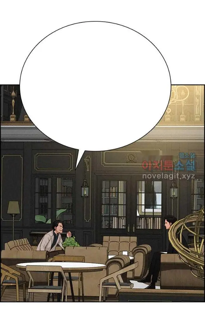 Read Lord of Money Fr Manga Online