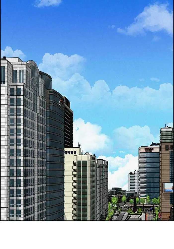 Read Lord of Money Fr Manga Online