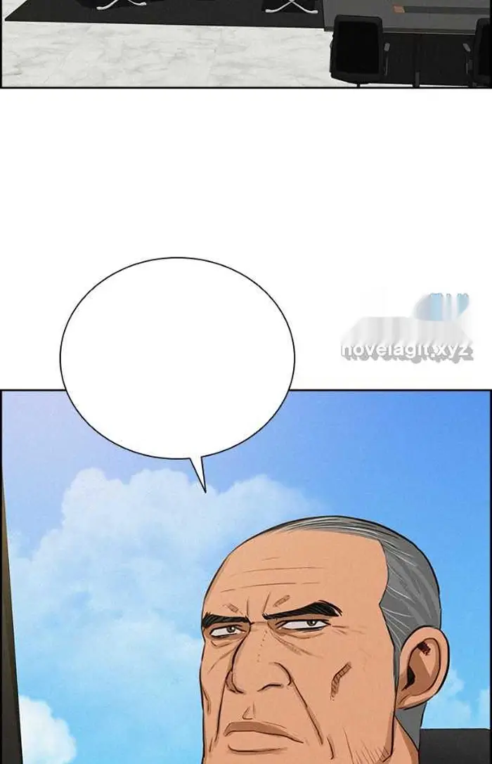 Read Lord of Money Fr Manga Online