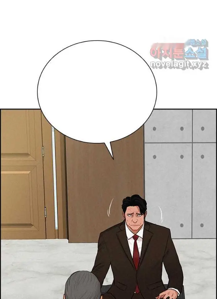 Read Lord of Money Fr Manga Online