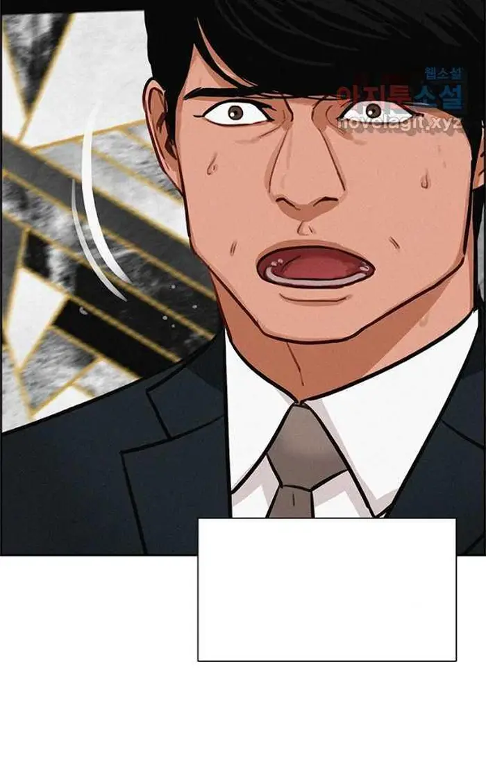 Read Lord of Money Fr Manga Online