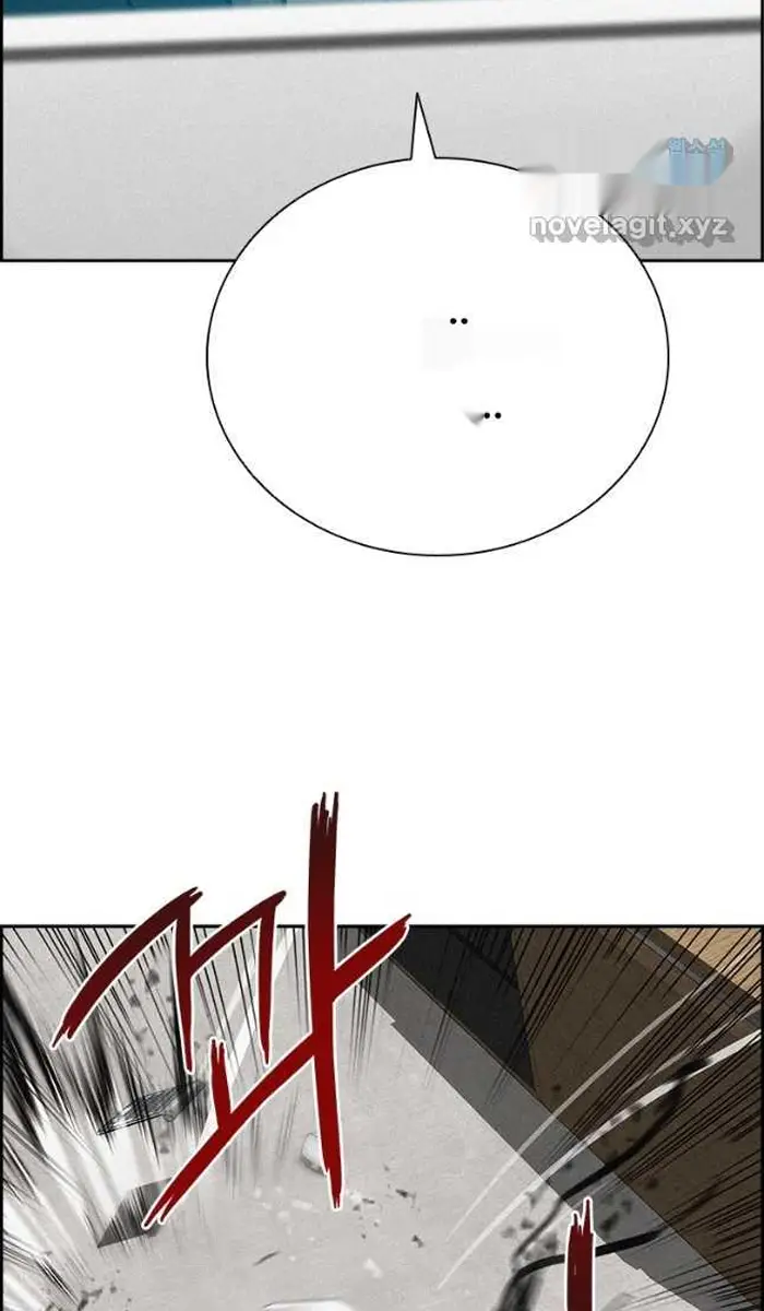 Read Lord of Money Fr Manga Online