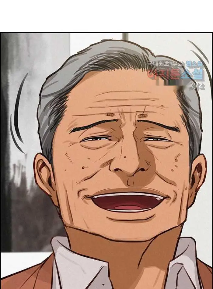Read Lord of Money Fr Manga Online