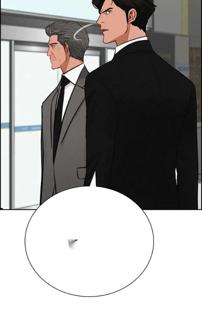 Read Lord of Money Fr Manga Online