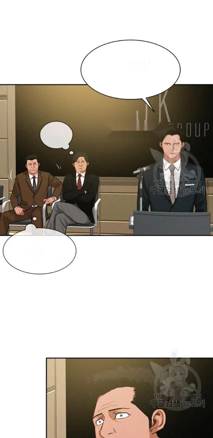 Read Lord of Money Fr Manga Online