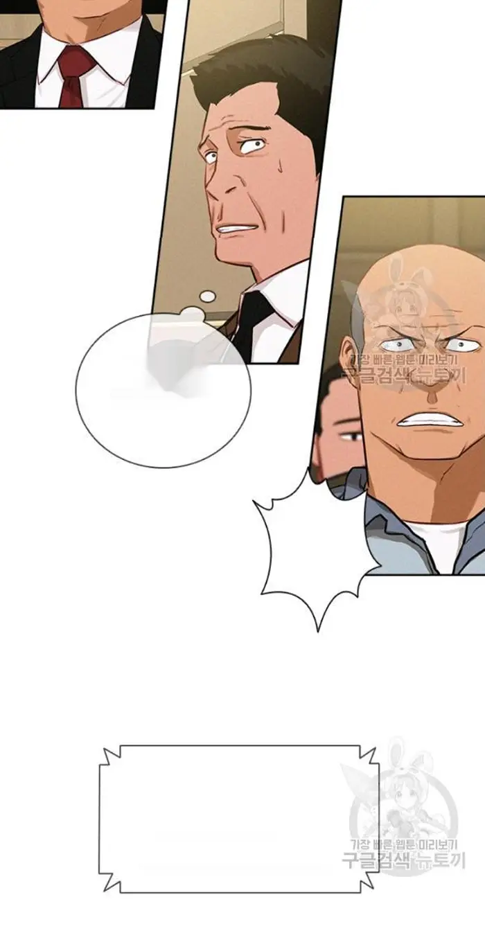 Read Lord of Money Fr Manga Online