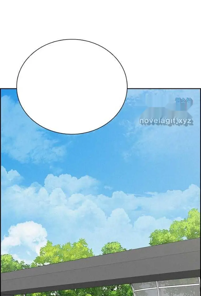 Read Lord of Money Fr Manga Online