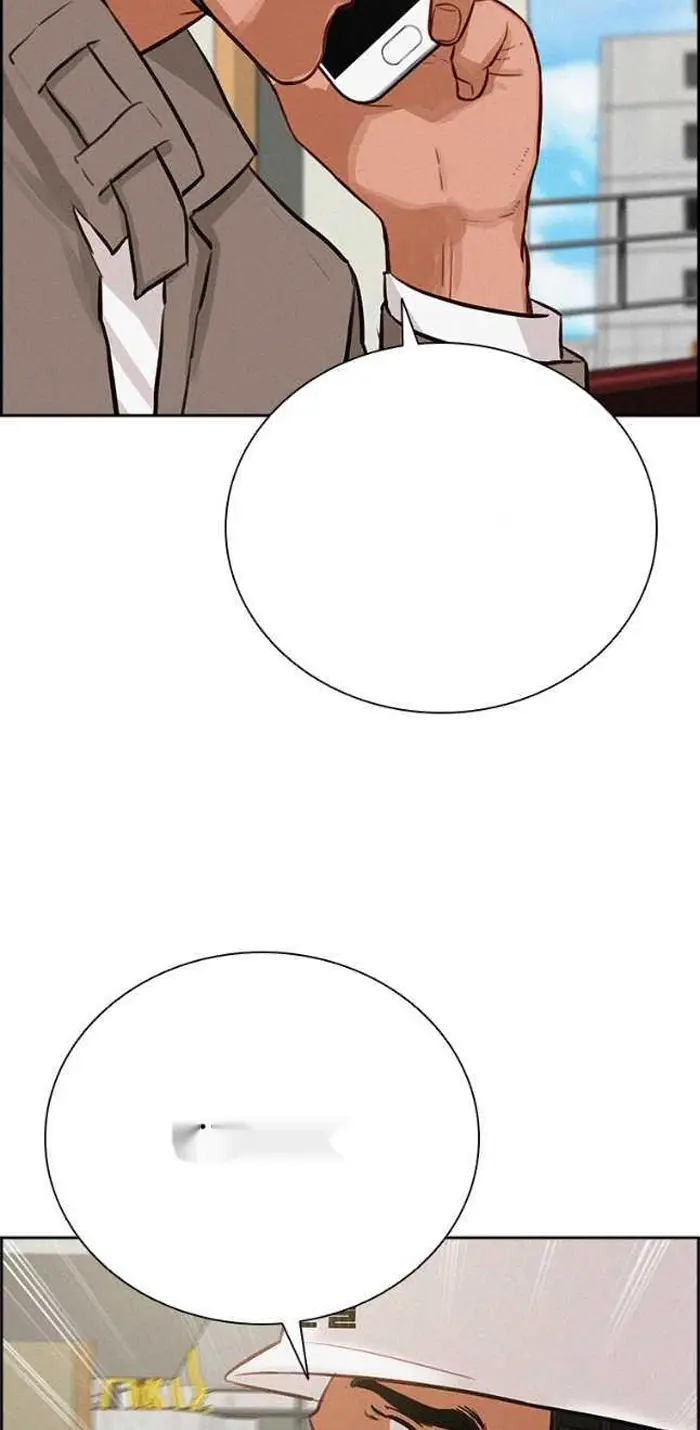 Read Lord of Money Fr Manga Online