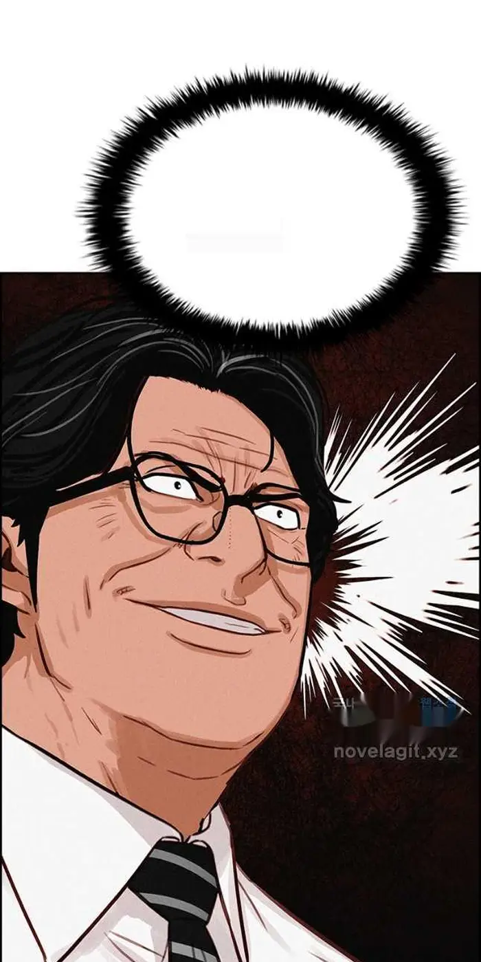 Read Lord of Money Fr Manga Online