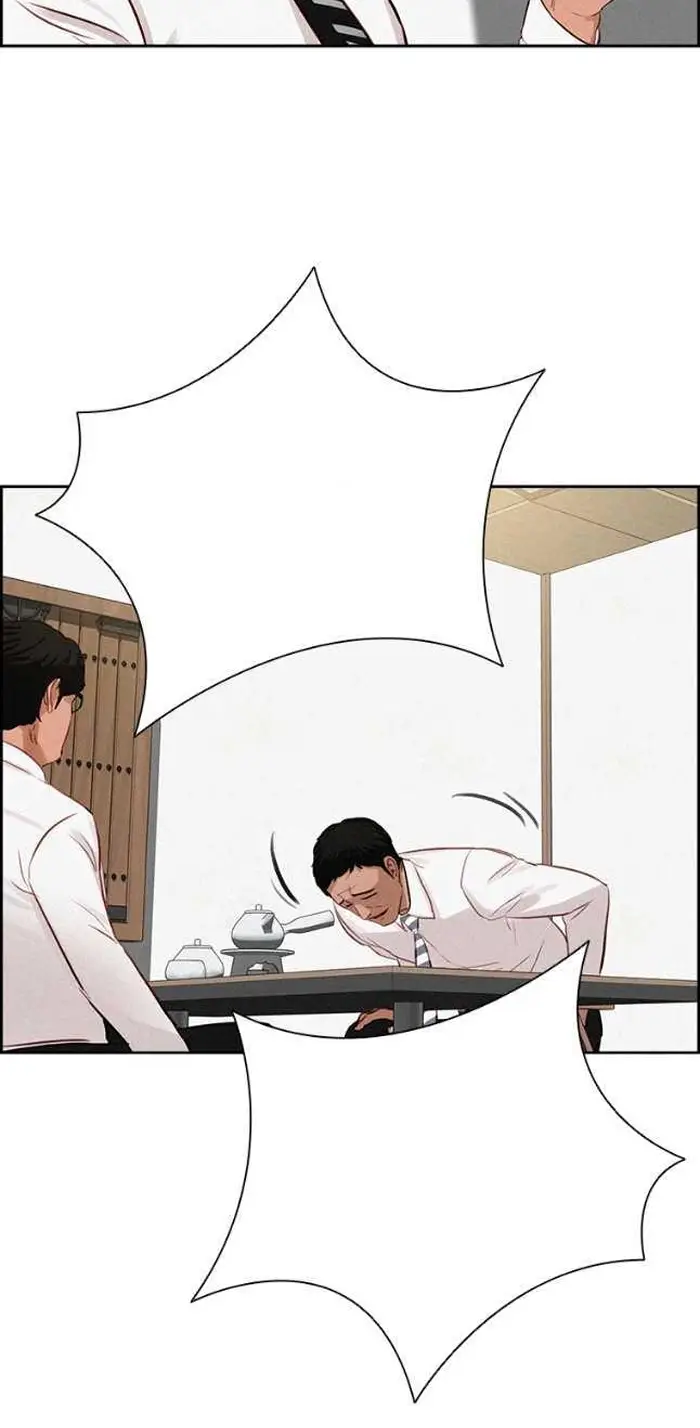 Read Lord of Money Fr Manga Online