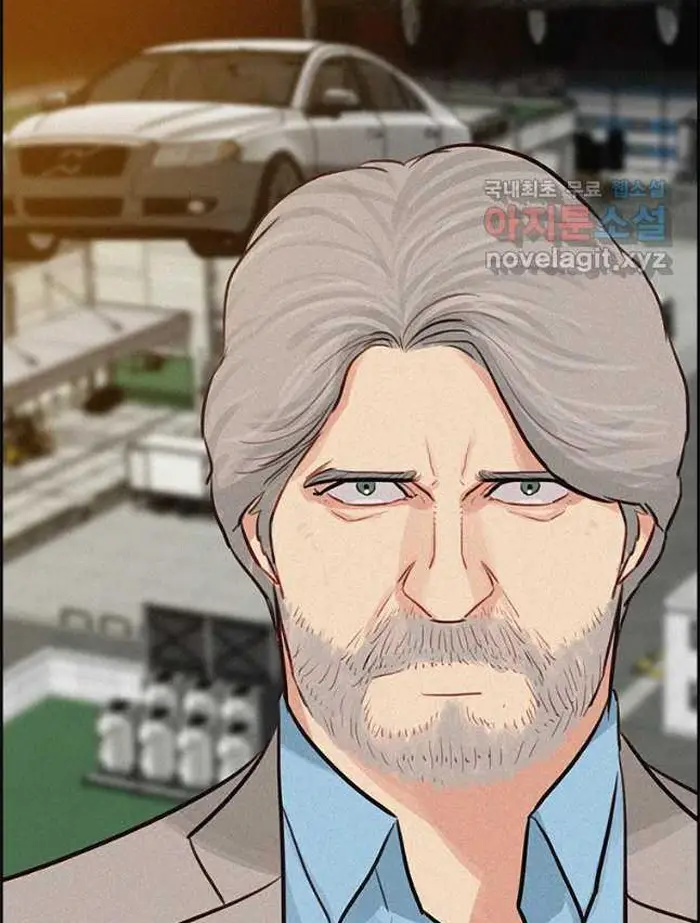 Read Lord of Money Fr Manga Online