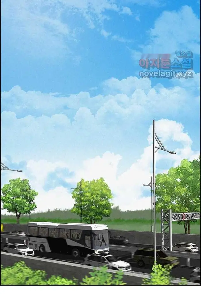 Read Lord of Money Fr Manga Online