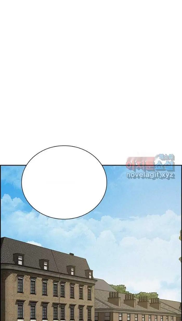 Read Lord of Money Fr Manga Online