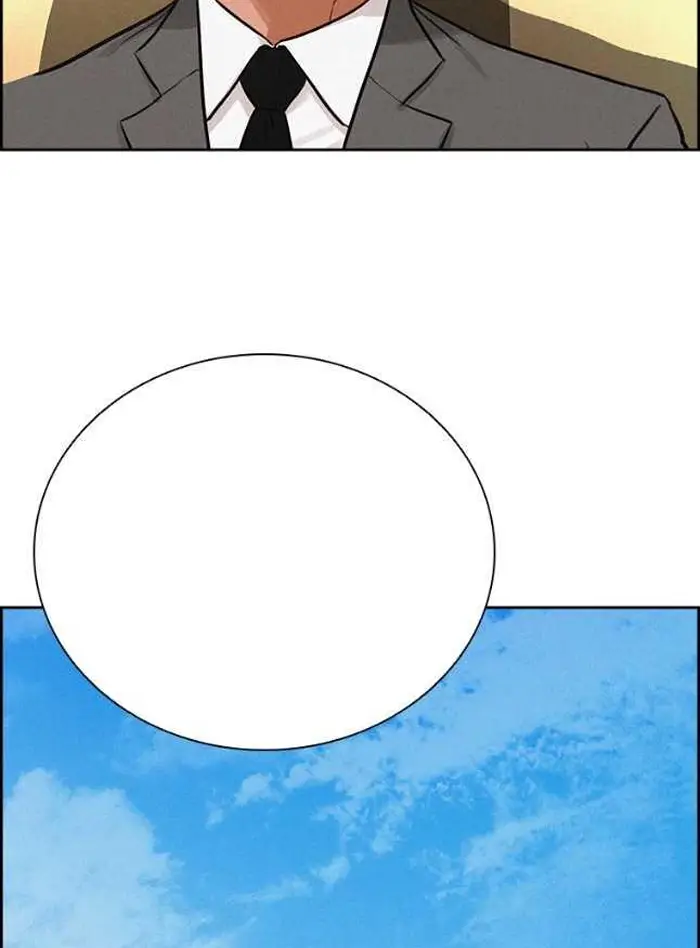 Read Lord of Money Fr Manga Online