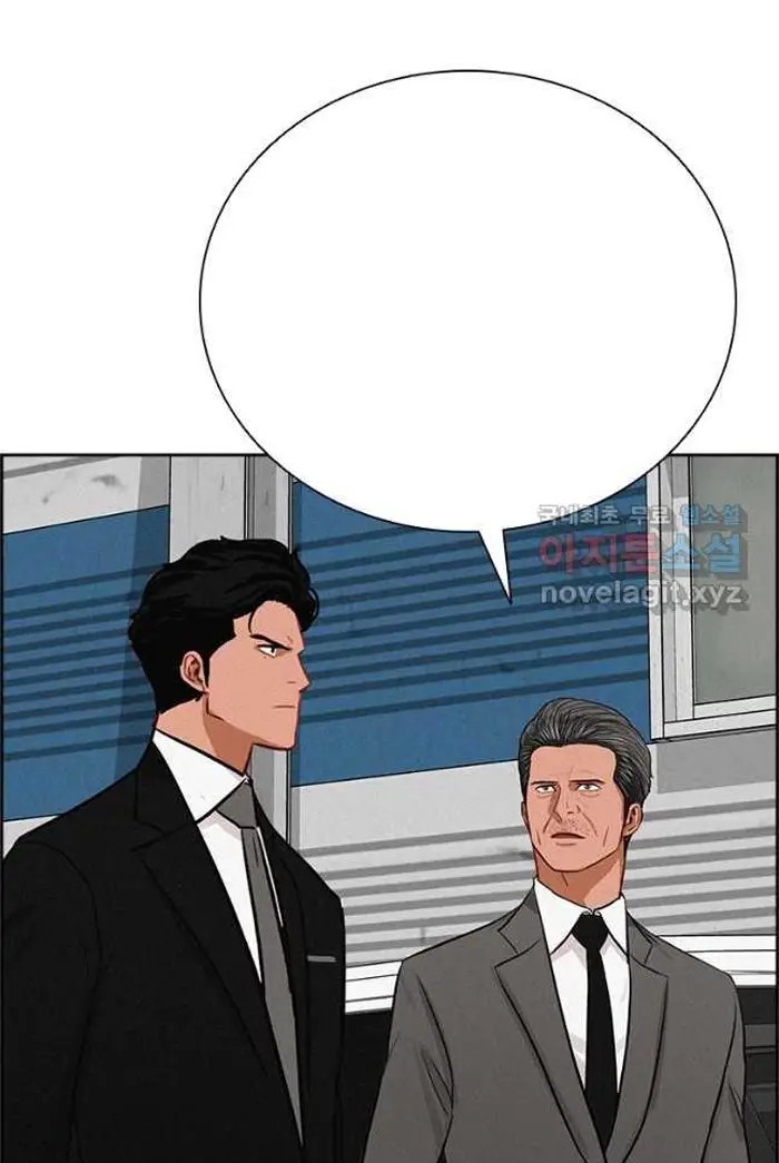 Read Lord of Money Fr Manga Online