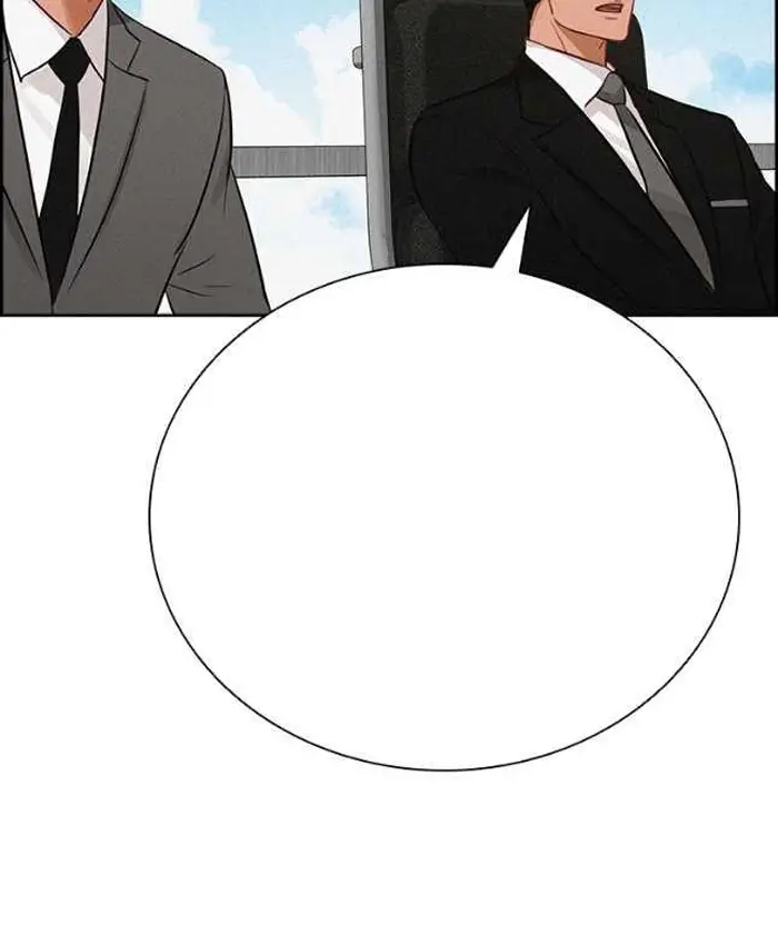 Read Lord of Money Fr Manga Online