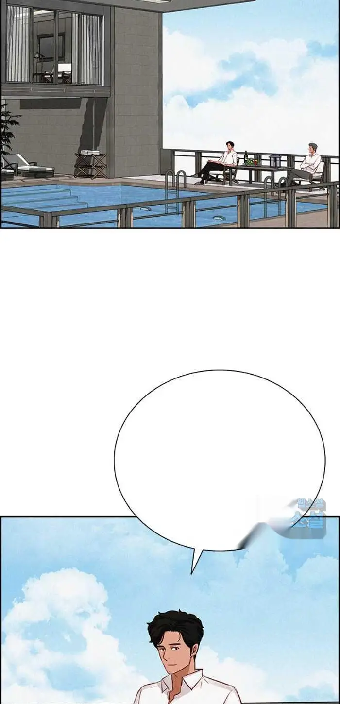 Read Lord of Money Fr Manga Online