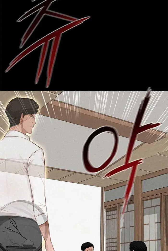 Read Lord of Money Fr Manga Online