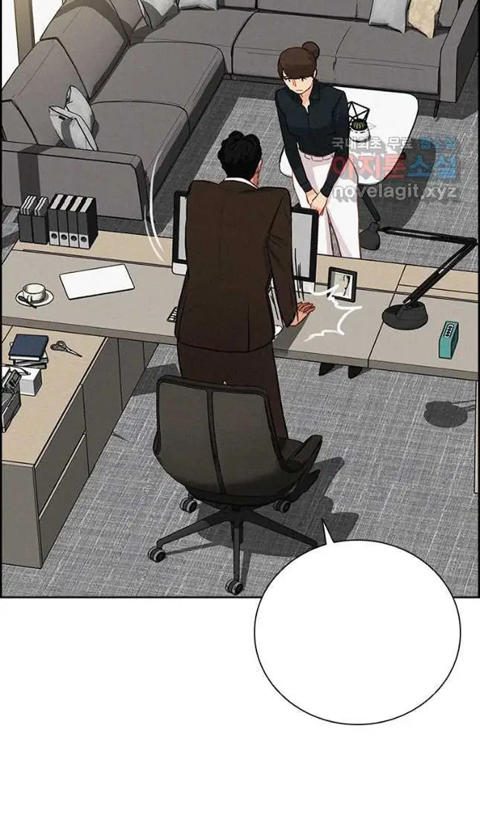 Read Lord of Money Fr Manga Online
