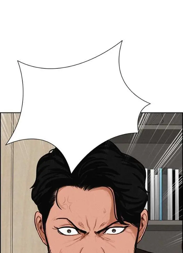 Read Lord of Money Fr Manga Online