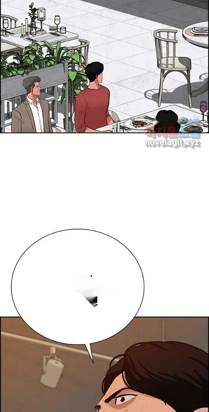 Read Lord of Money Fr Manga Online