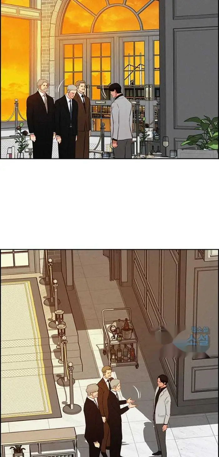 Read Lord of Money Fr Manga Online