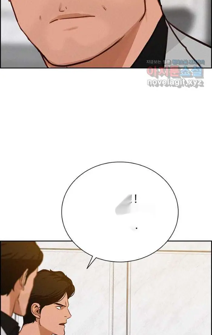 Read Lord of Money Fr Manga Online