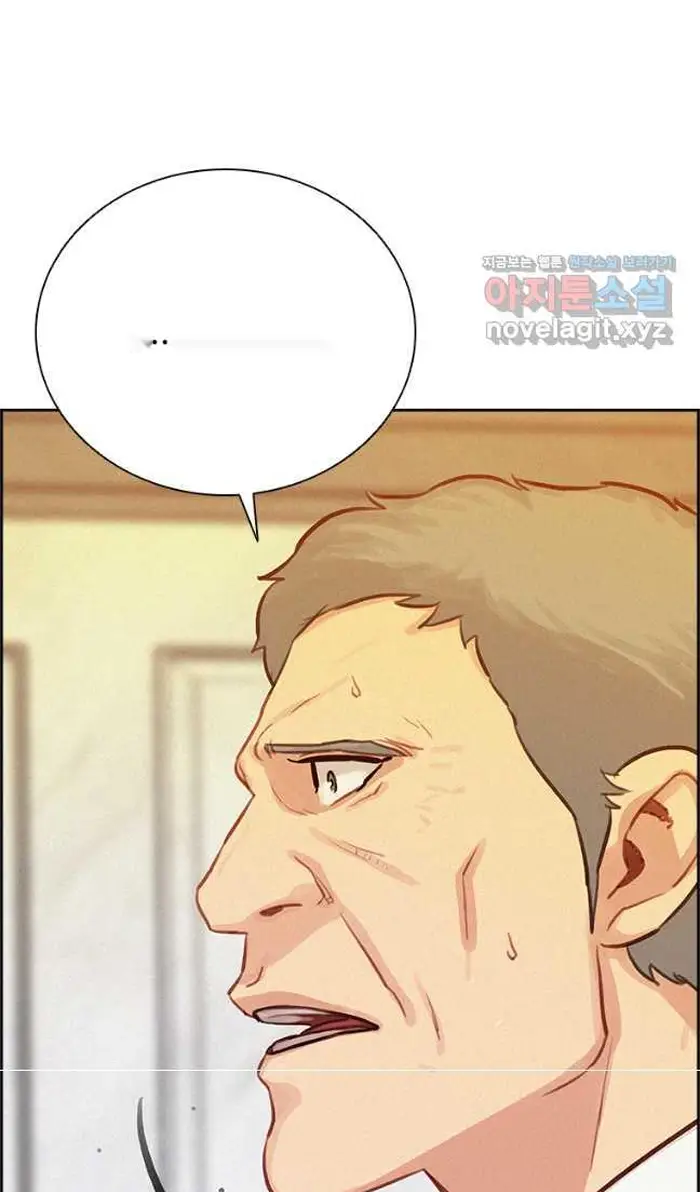Read Lord of Money Fr Manga Online