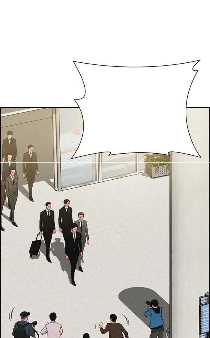 Read Lord of Money Fr Manga Online
