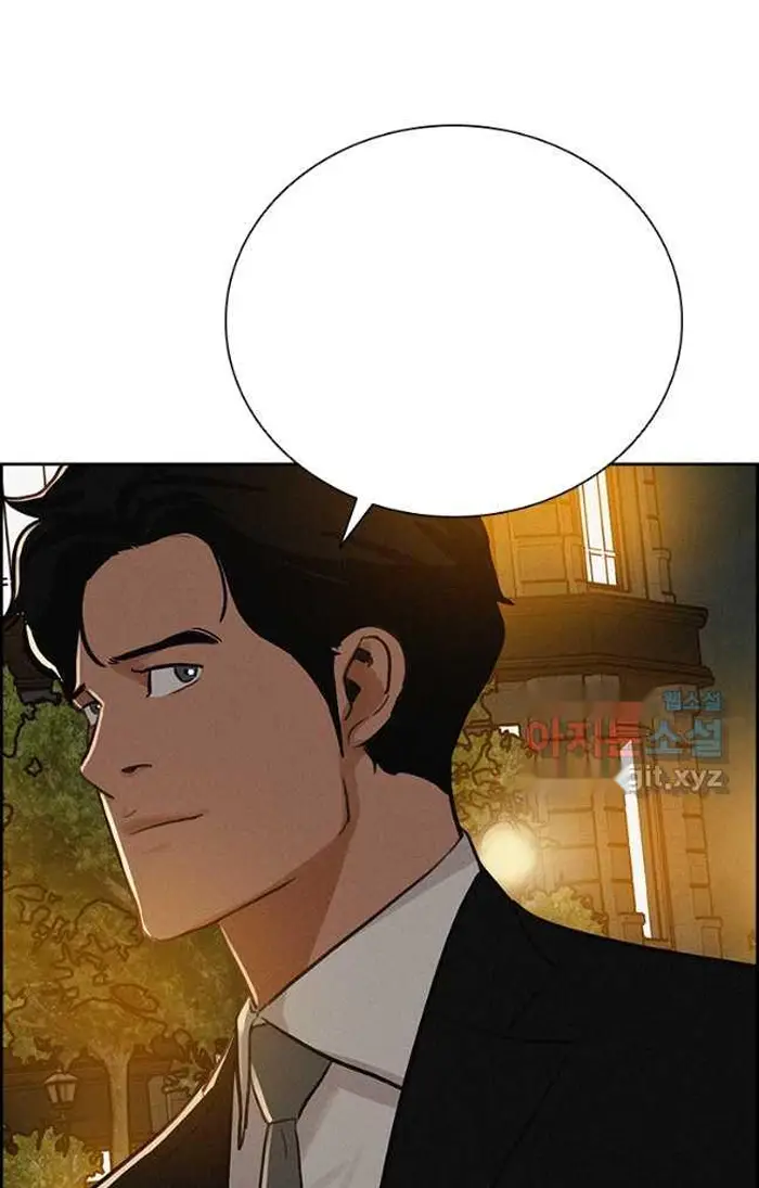 Read Lord of Money Fr Manga Online